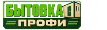 Изготовление и продажа бытовок в Елабуге 2026